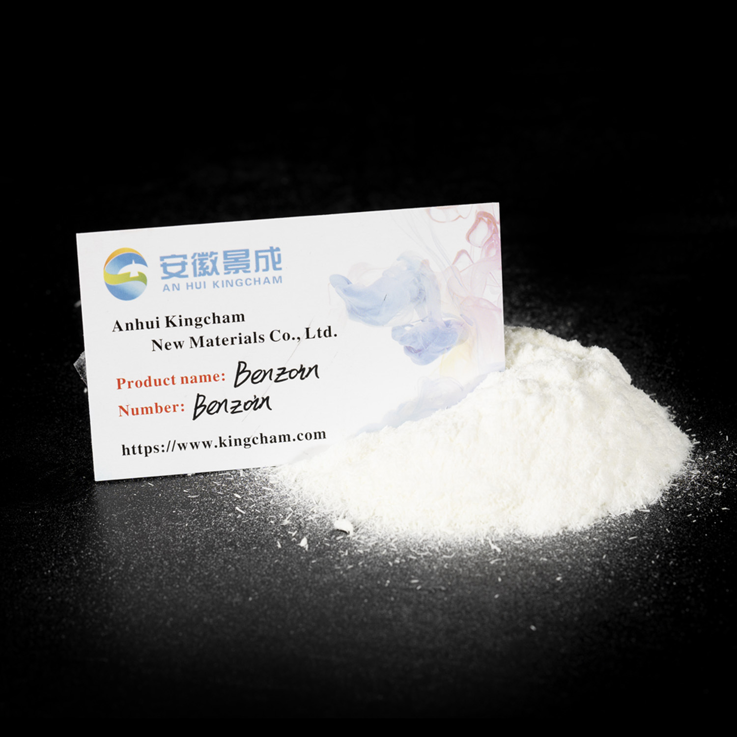  customized Benzoin for powder coating 